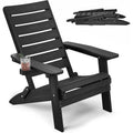 Chaises Adirondack pliantes WINSOON HIPS avec dossier incurvé et porte-gobelet